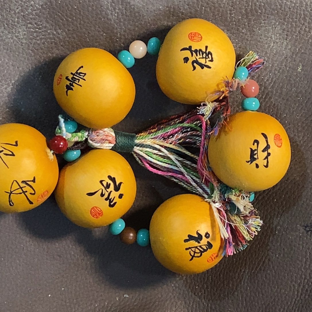 我是说的不可能我的手机