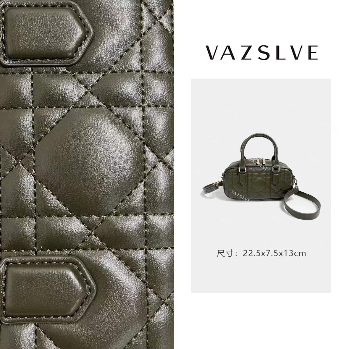 SKL-A0276-菁苔绿 小香风气质条纹设计师韩版斜跨轻奢女包