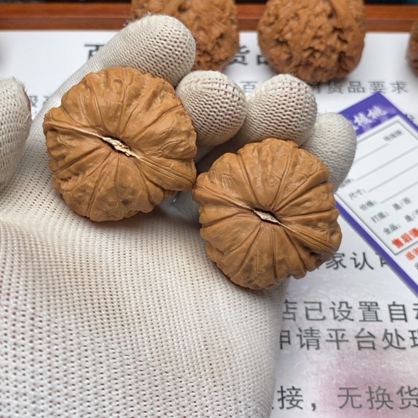 【闪购商品】吊坠文玩核桃白**影4南瓜墩