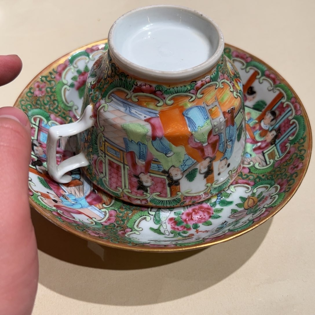 数**践粉彩开门货没问题杯子