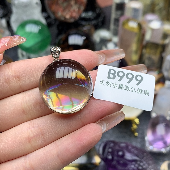 水晶水晶未镶嵌吊坠