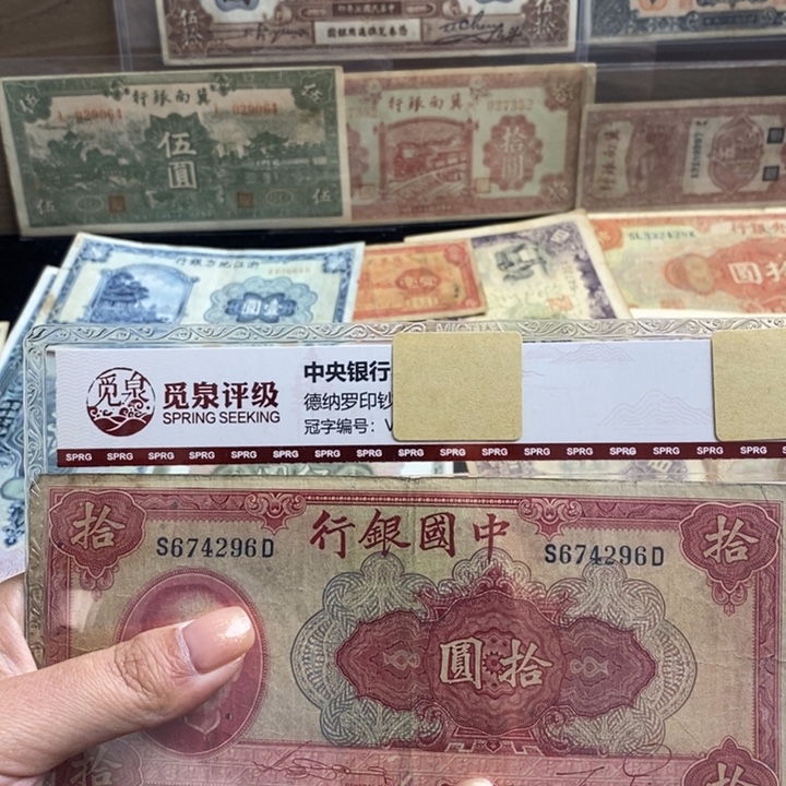 福利品。           