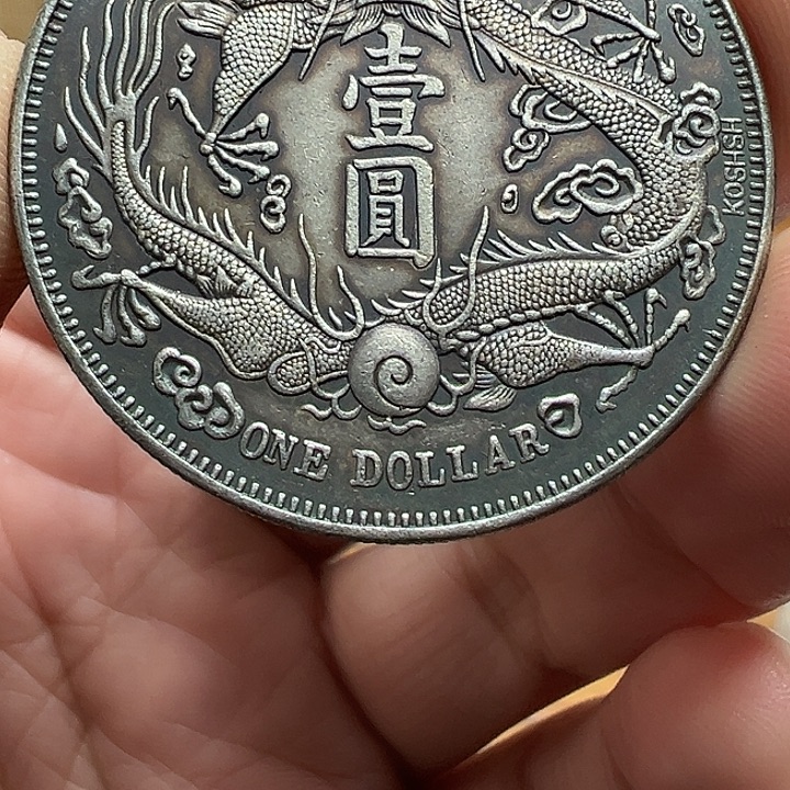 （一家臻藏）可吸翻可吹响龙洋工艺品 精选摆件 