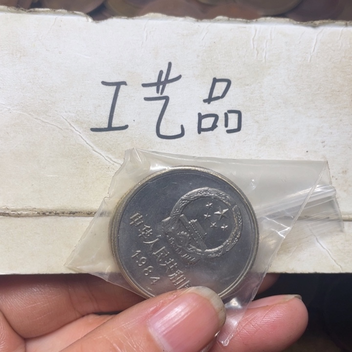 独***客铜工艺品工艺品生产
