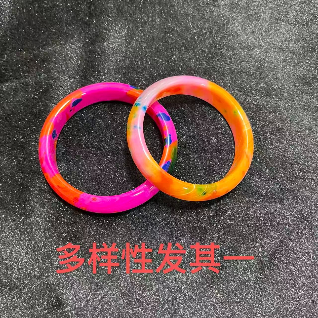S118 时尚精品饰品