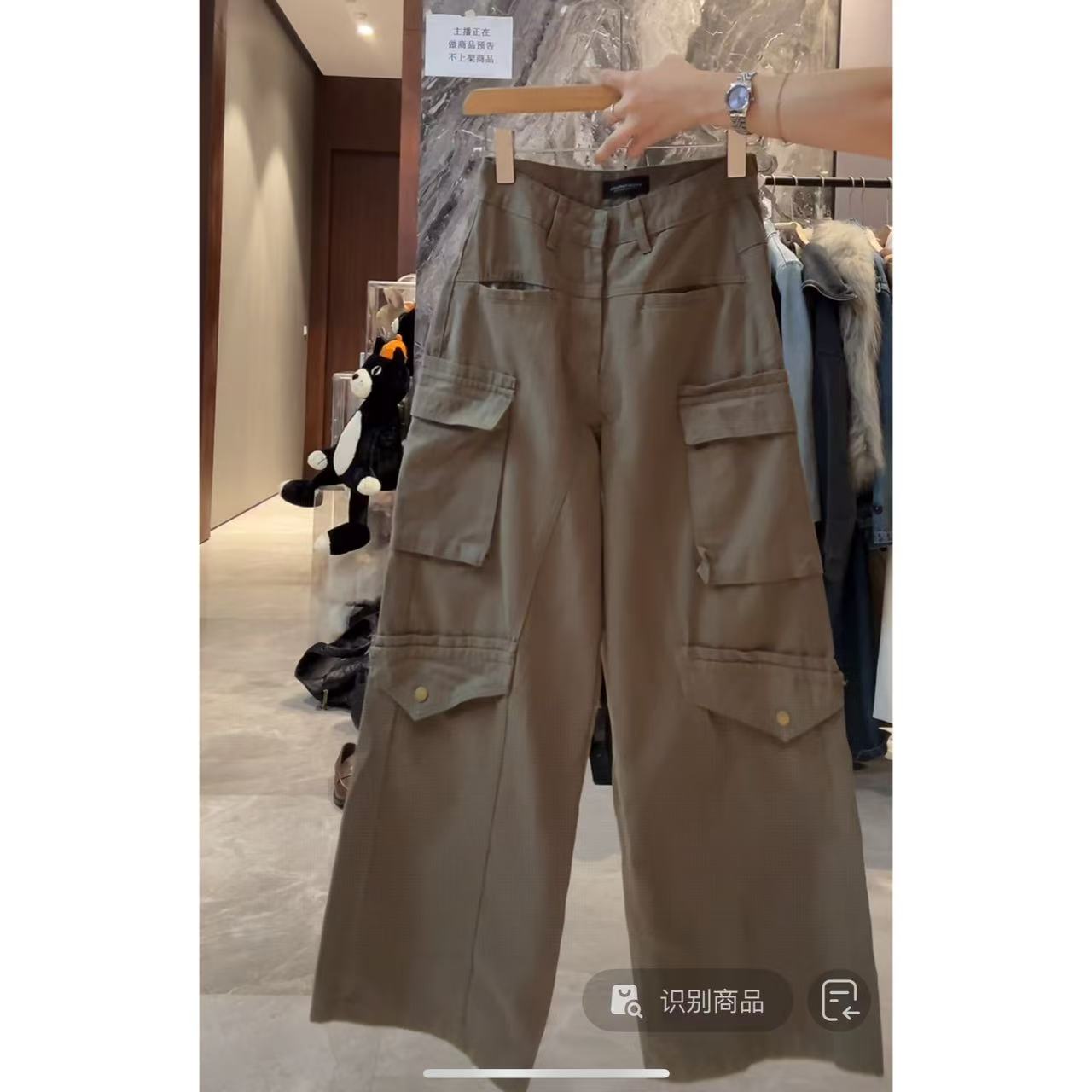 徐秋阳  军绿工装裤  秋季新款百搭时尚休闲显瘦牛仔裤9412