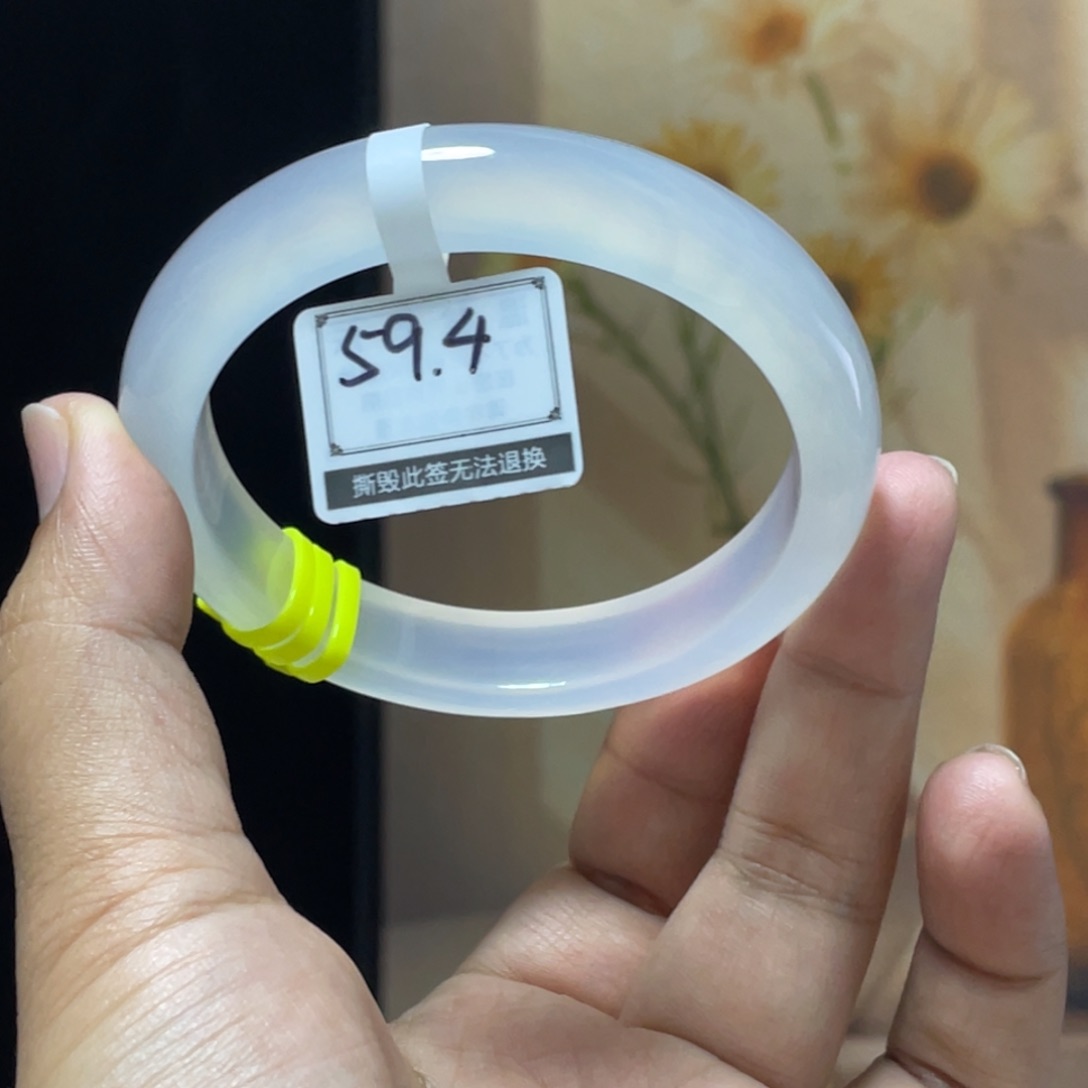 玛瑙/玉髓手镯未镶嵌卿**鹏467-59.4玛瑙纹