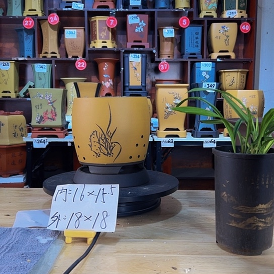 【闪购商品】红陶花盆