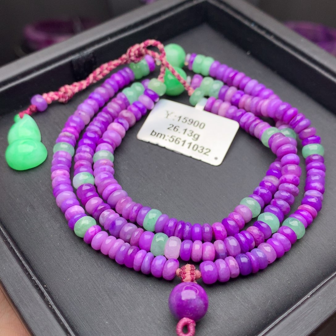 苏纪石（舒俱来）未镶嵌项链