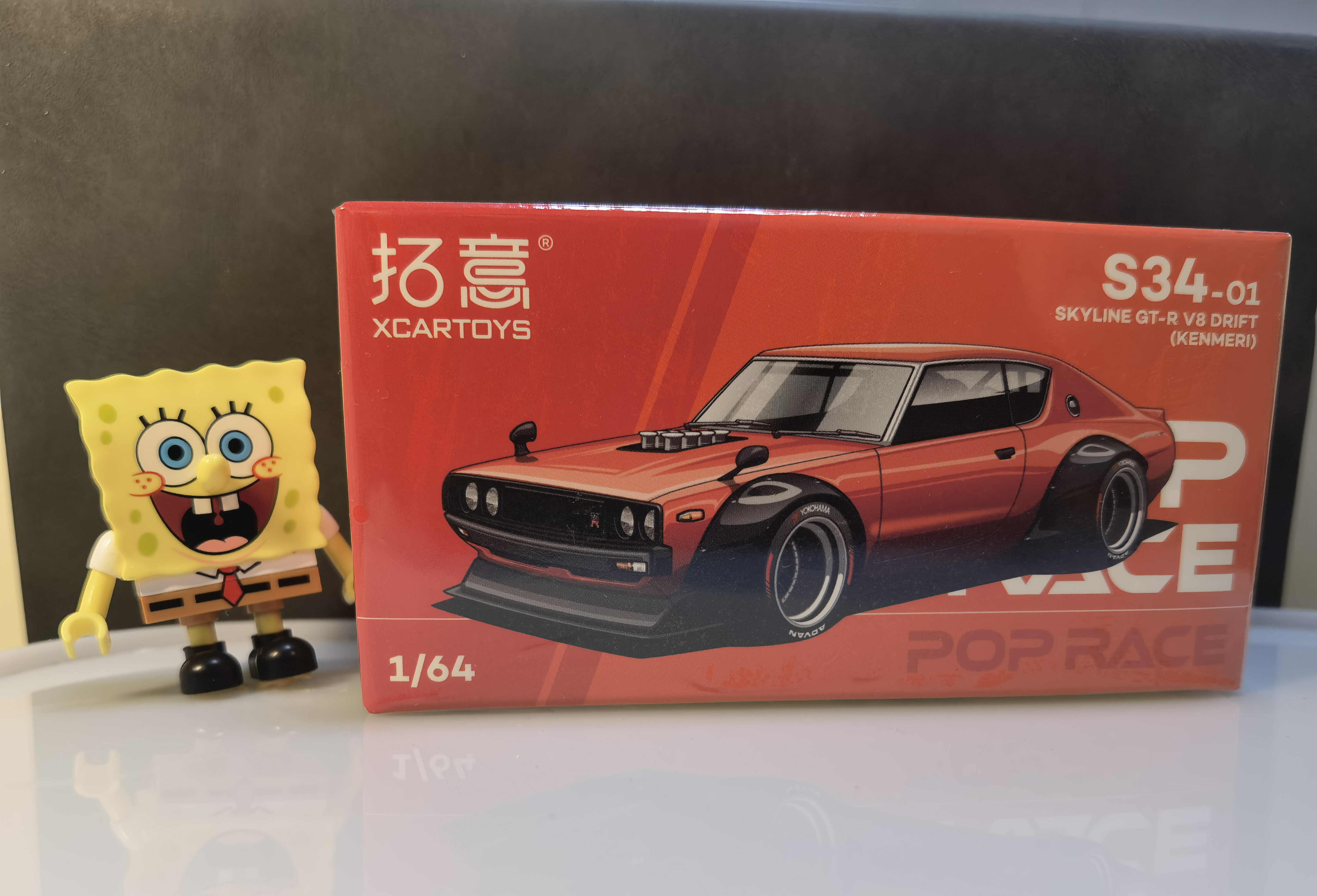 拓意拓意 1:64天际线skyline GTR 合金车  模型，S34-01