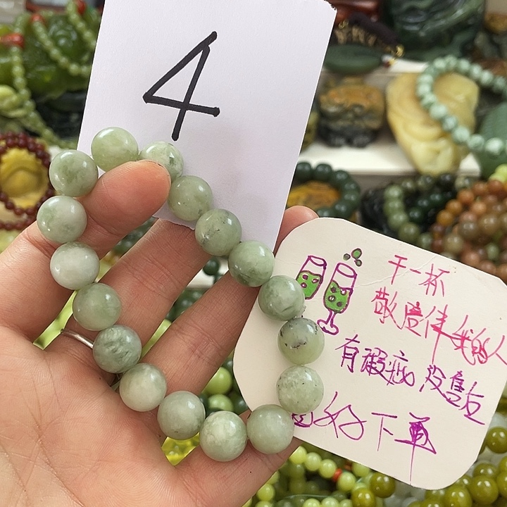 未镶嵌蛇纹石玉手链