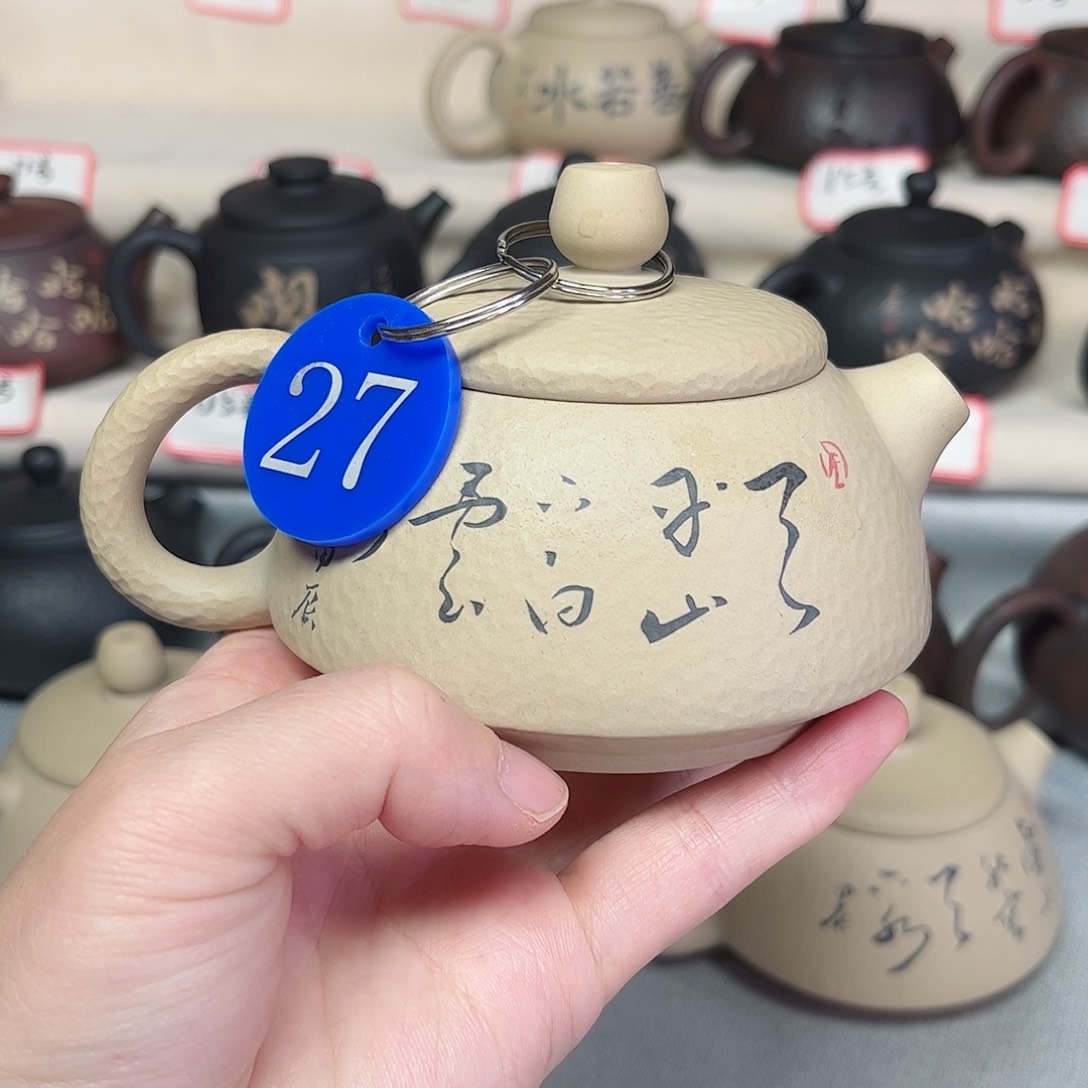 170毫升微微瑕纯手工锤纹刻填