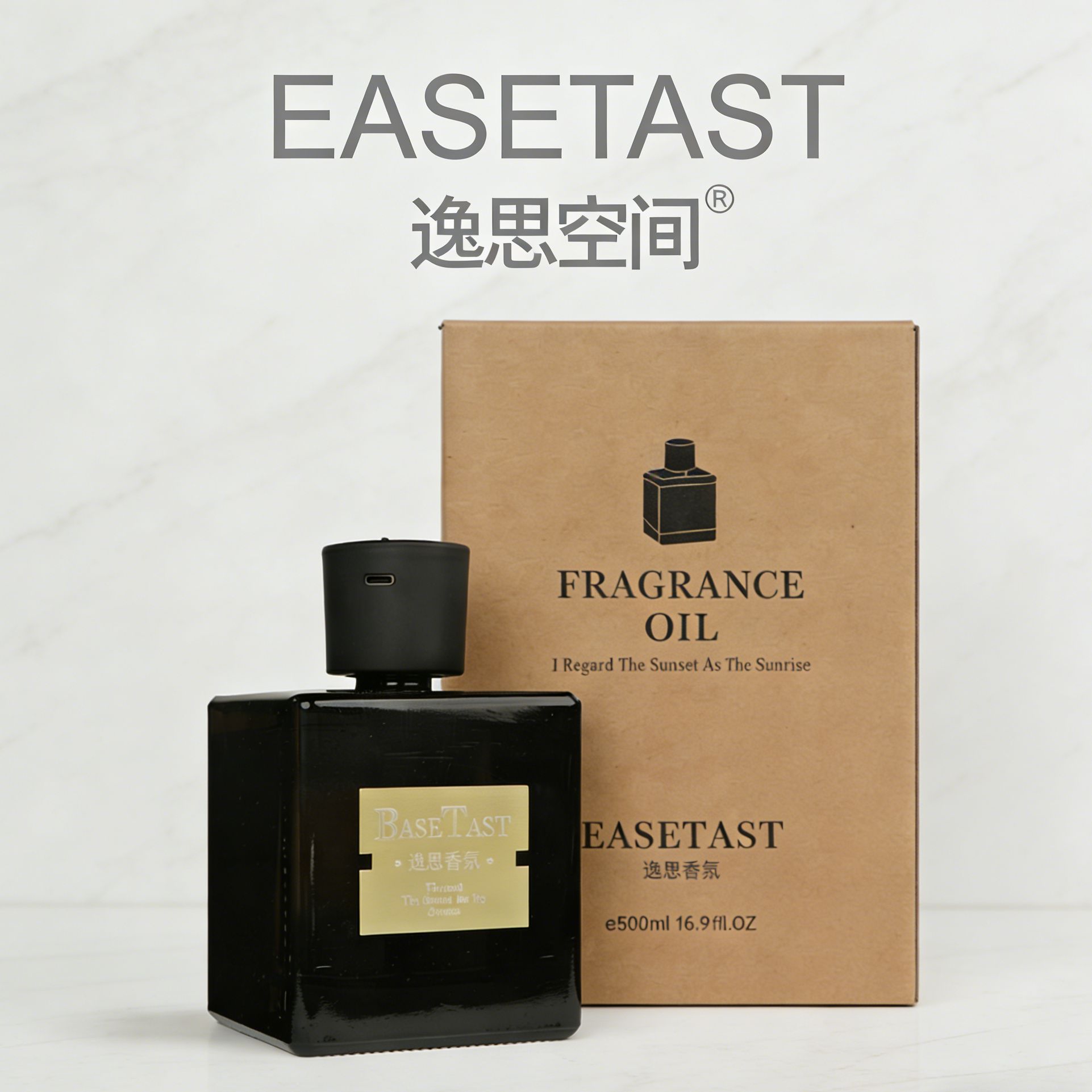 逸思空间世俗系列自动喷雾无火香薰持久留香家用香氛植物精油