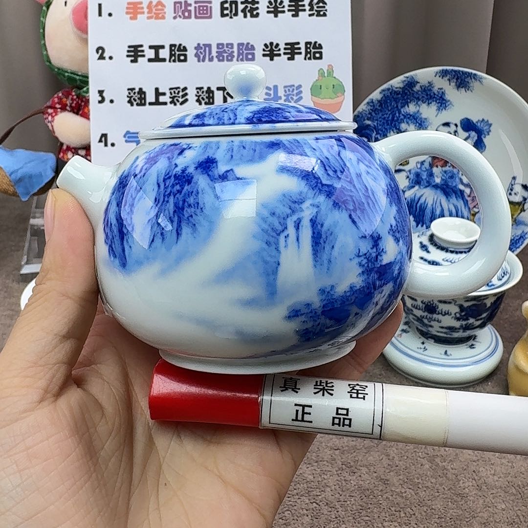 武****领陶瓷艺术设计中心