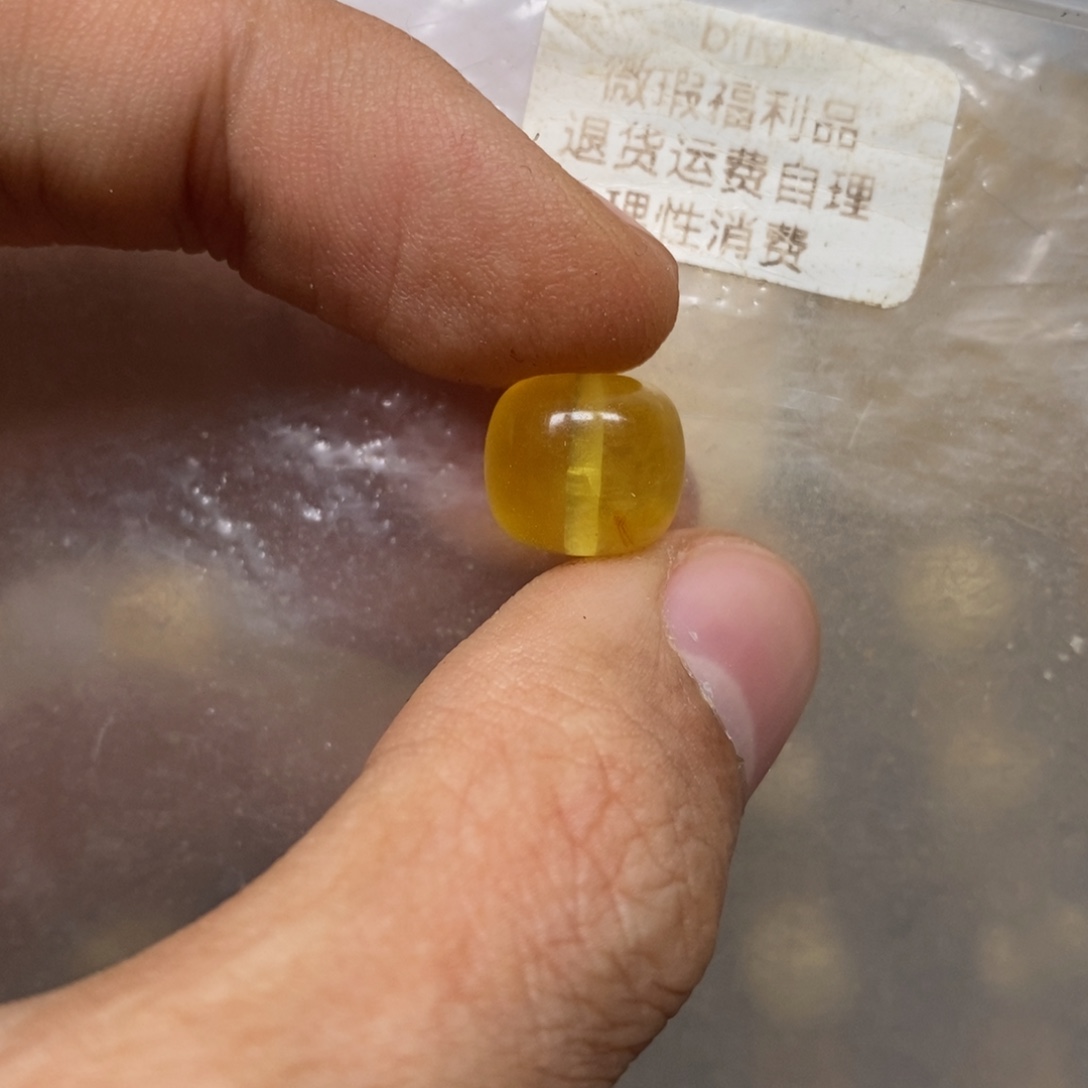 小***儿蜜蜡未镶嵌裸石微瑕