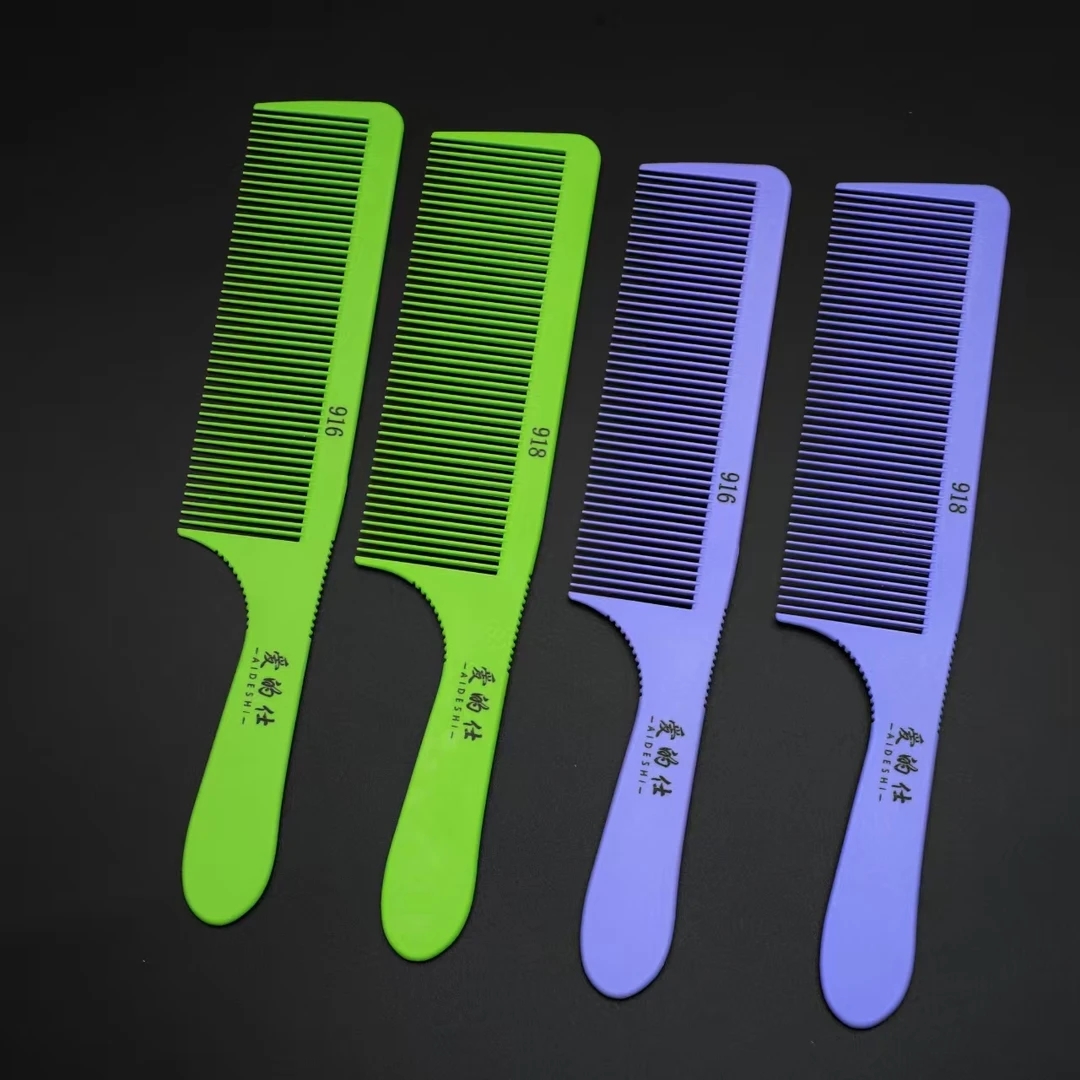 男士专业推边平头梳美发专用发型师工具2