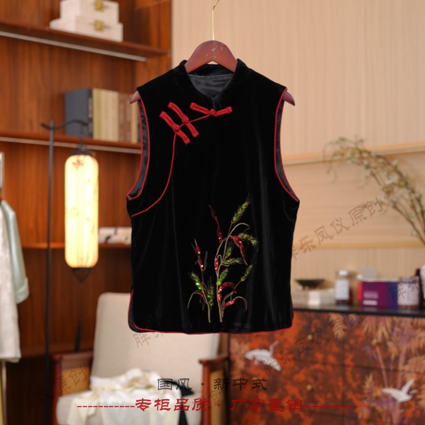 《水调歌头·衫》春季高定原创新中式国风女款女装