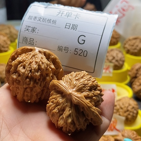 ༒***༒把件桃核自产自销……