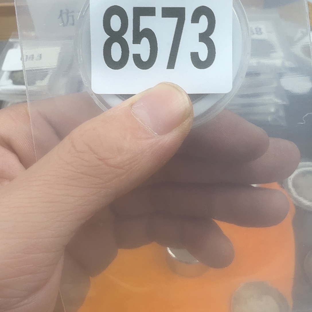 直播间秒拍秒付链接8573