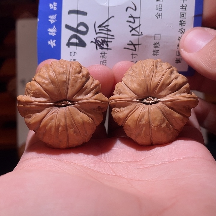 吊坠文玩核桃文玩