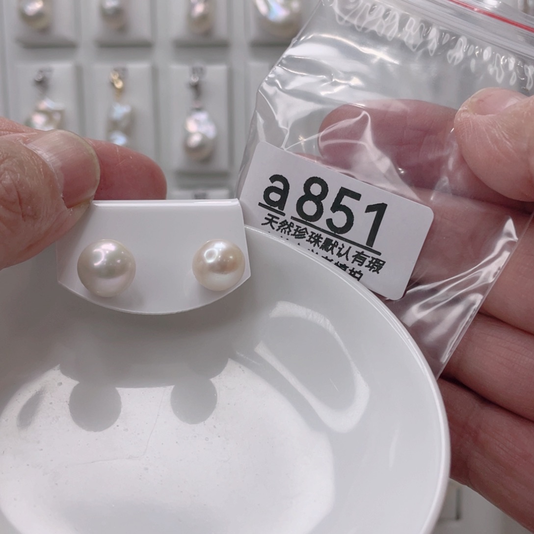 颈饰未镶嵌淡水珍珠《****》