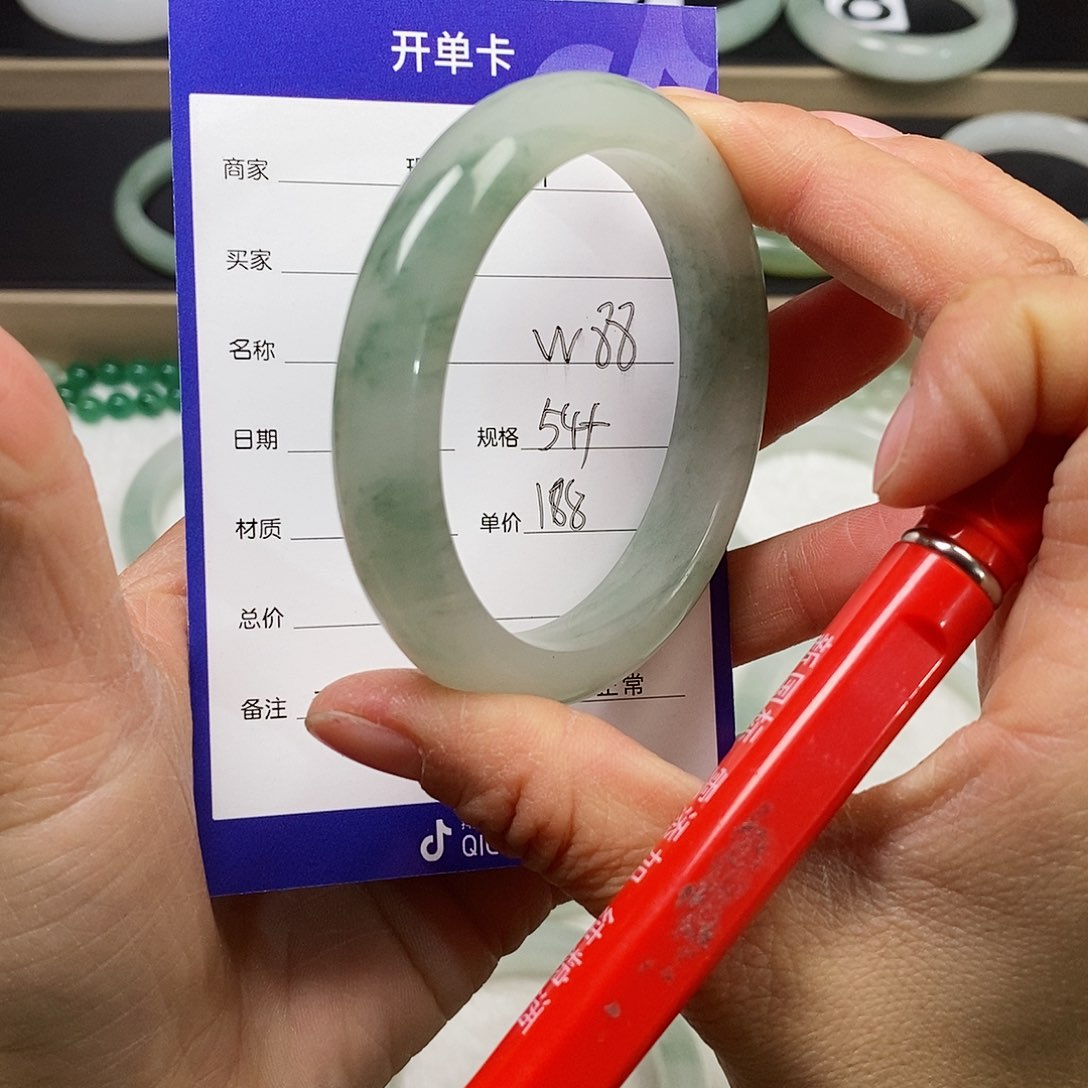 石英质玉（金丝玉）手镯未镶嵌