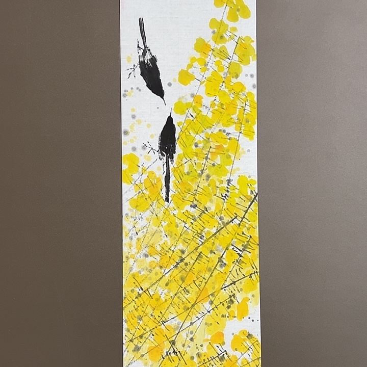 国画郭千龙  手绘原创