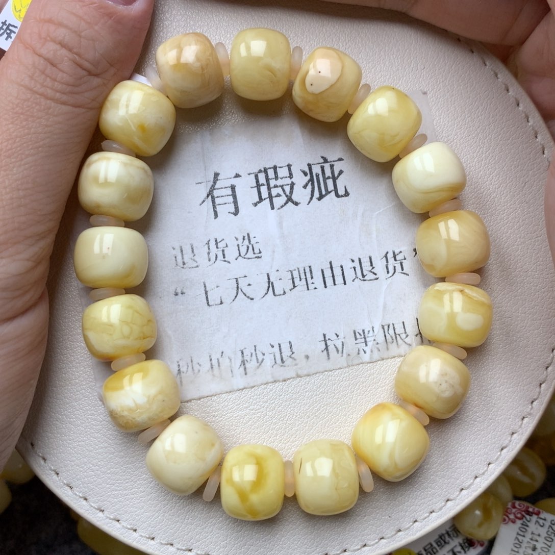 琥珀未镶嵌珠宝奇石28