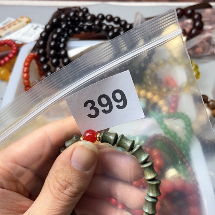 大果紫檀（缅甸花梨）云**i399