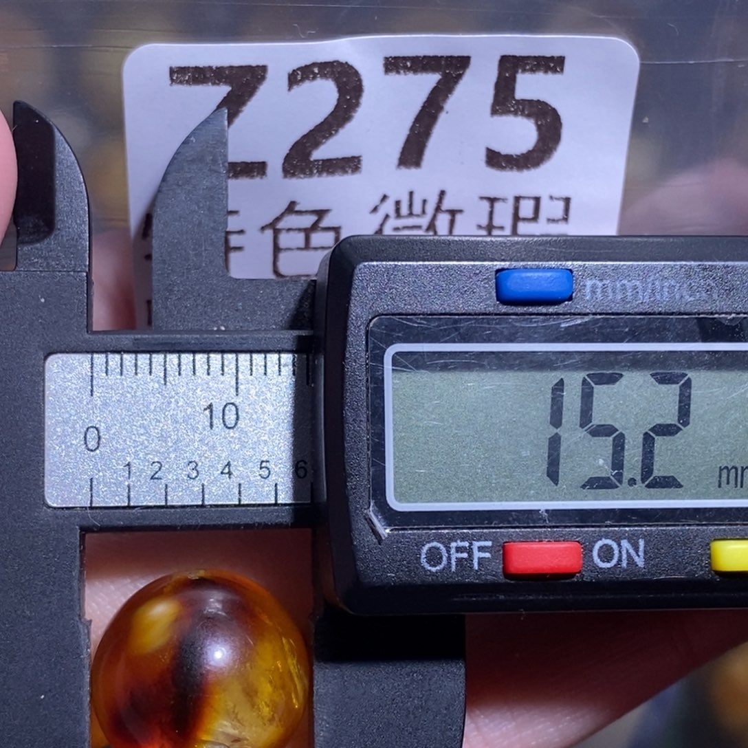 琥珀未镶嵌裸石未镶嵌琥珀蜜蜡裸石
