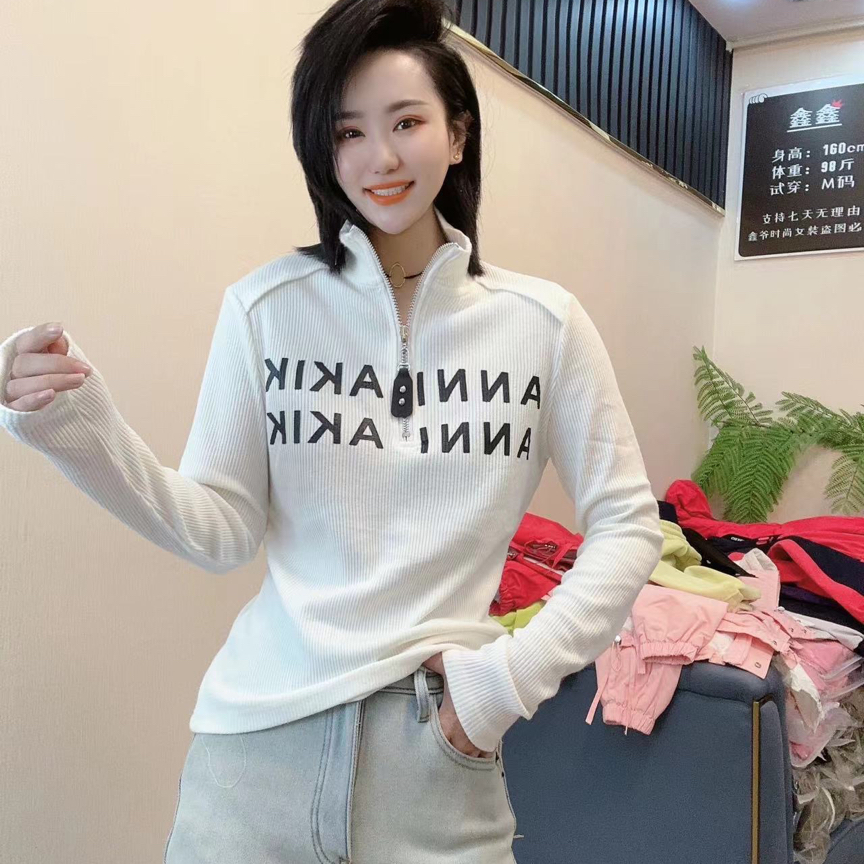 【馨馨】设计感小众休闲风拉链长袖T恤显瘦遮肉9600