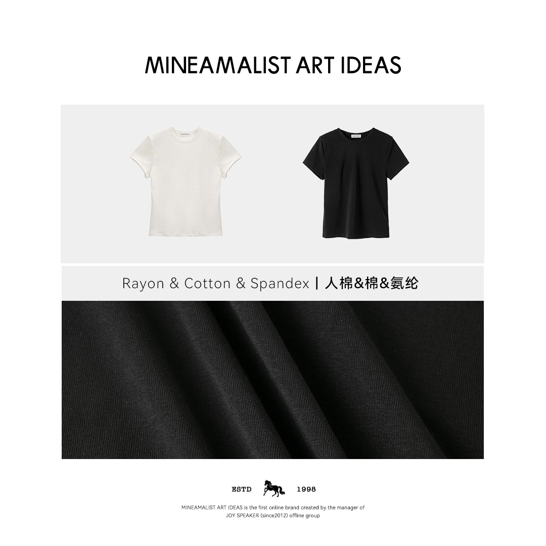 经典款圆领修身短款三分袖T恤0937M