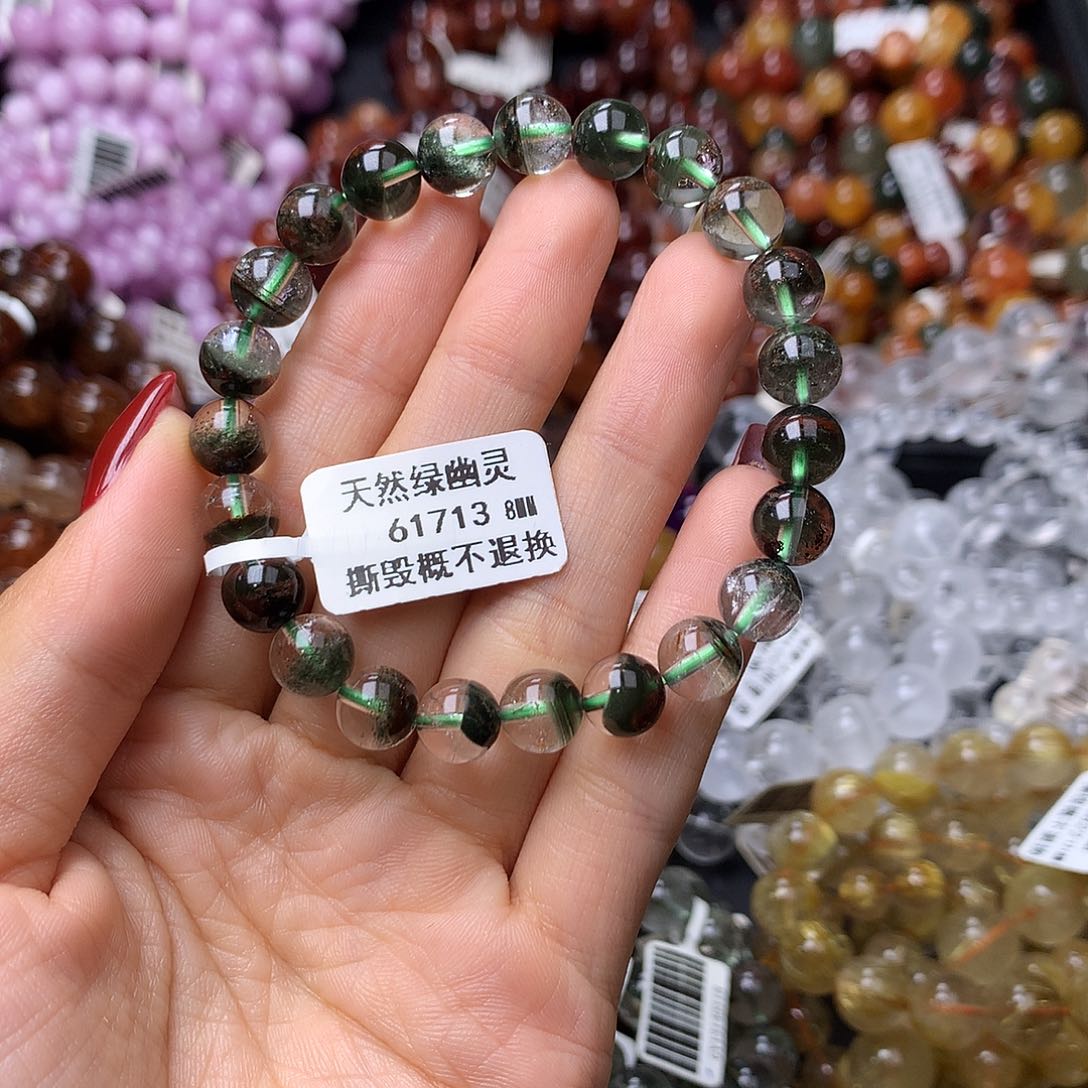 未镶嵌手链水晶手链