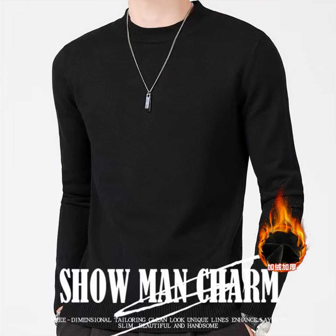 【猫王简约休闲毛衣】半高领针织衫男士秋冬款保暖纯色百搭打底衫