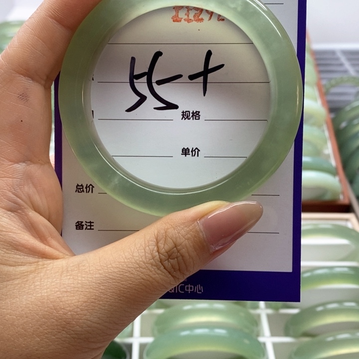 岫玉手镯未镶嵌好