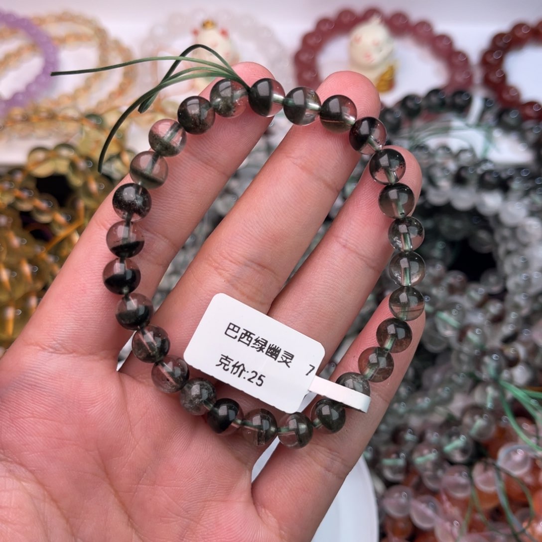 未镶嵌手链水晶e***t绿幽灵