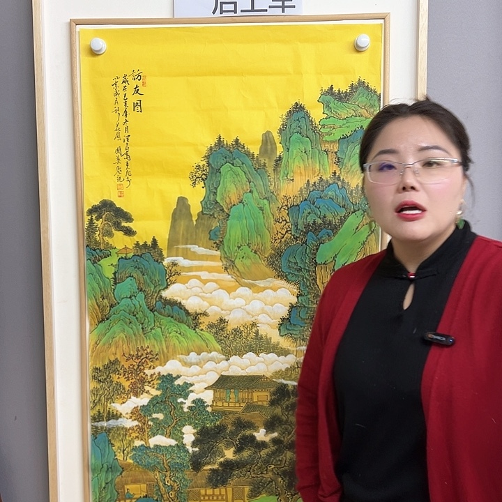 国画中美老师国画作品