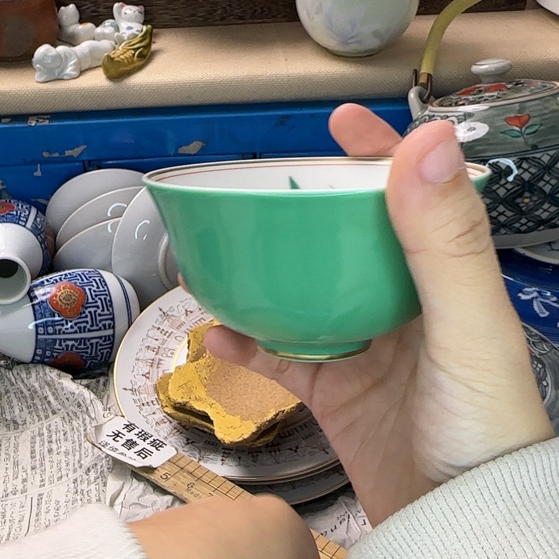 雾***梦瓷片206 回流日瓷全场满18米包邮