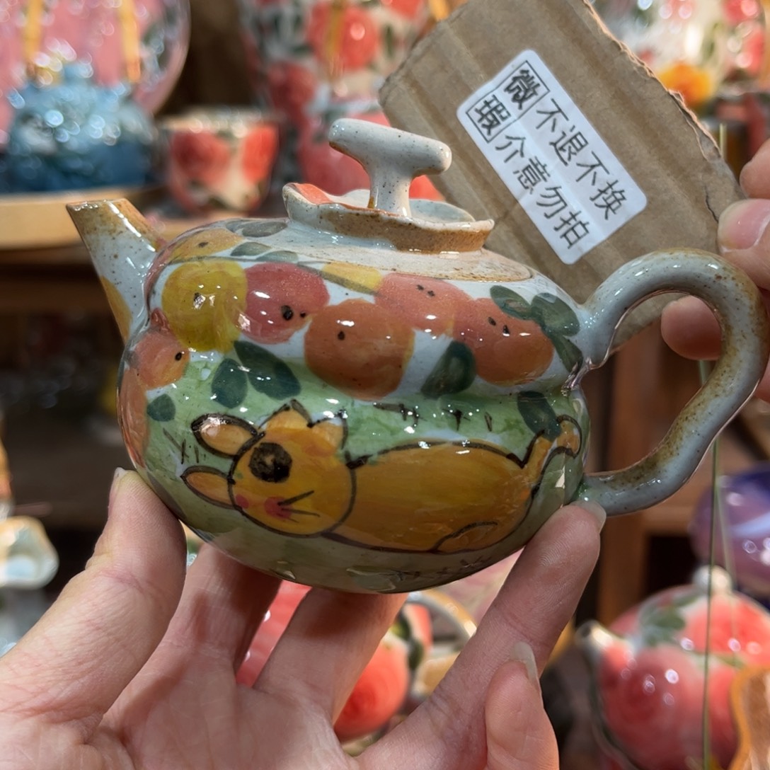 陶泥哈哈哈哈哈哈哈哈哈
