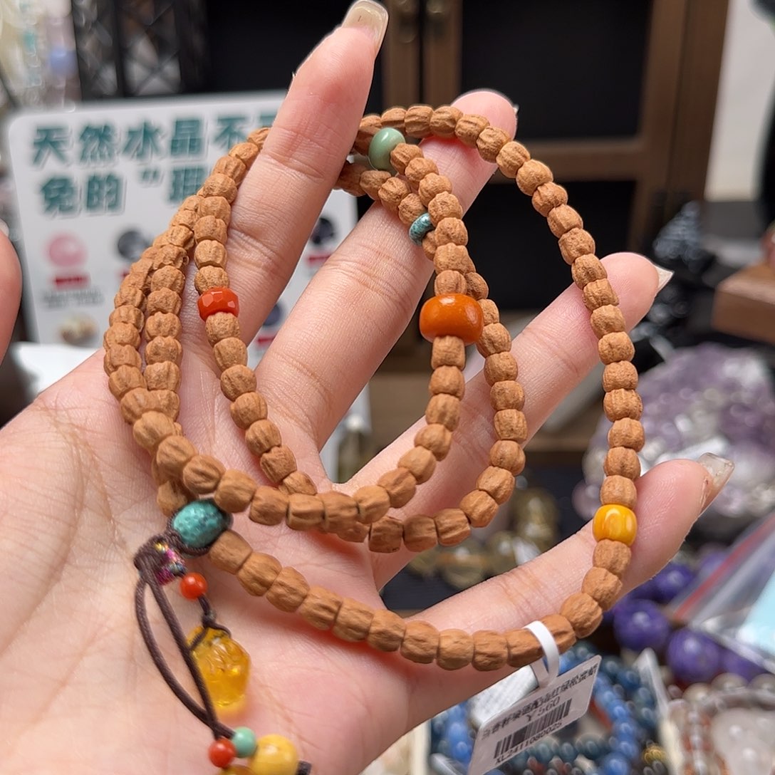 未镶嵌绿松石手串多圈多宝