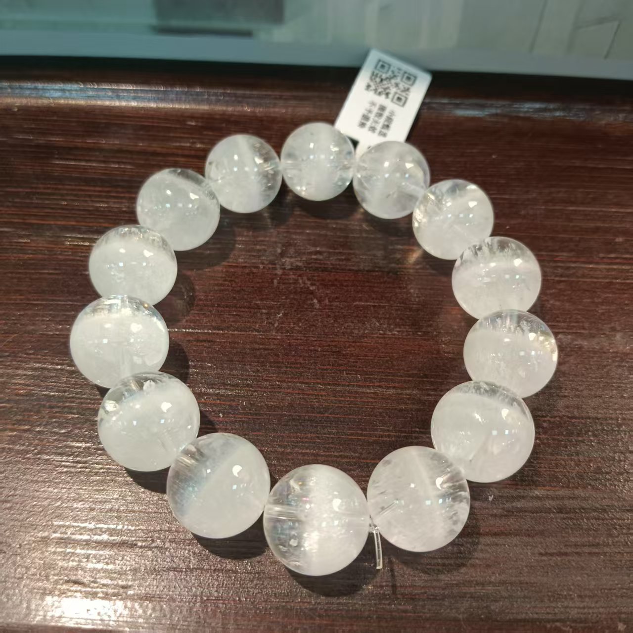 【小院甄选】喜马拉雅白水晶单圈手链约15mm 多样性发一件 2130EXY