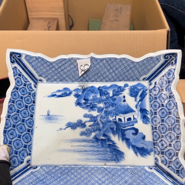 瓷器周边默认瑕疵1