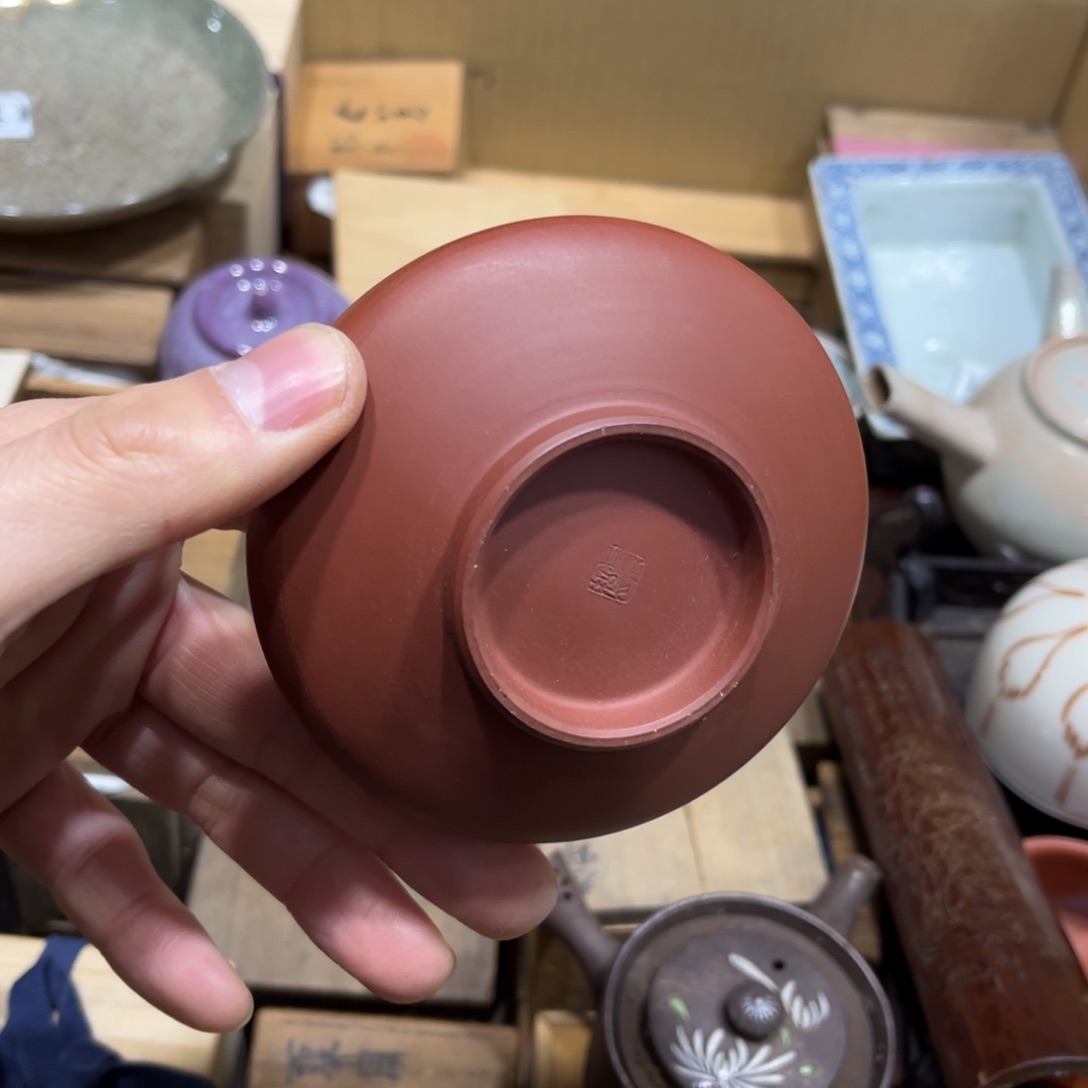 猴*七火爆热卖热门茶茶茶