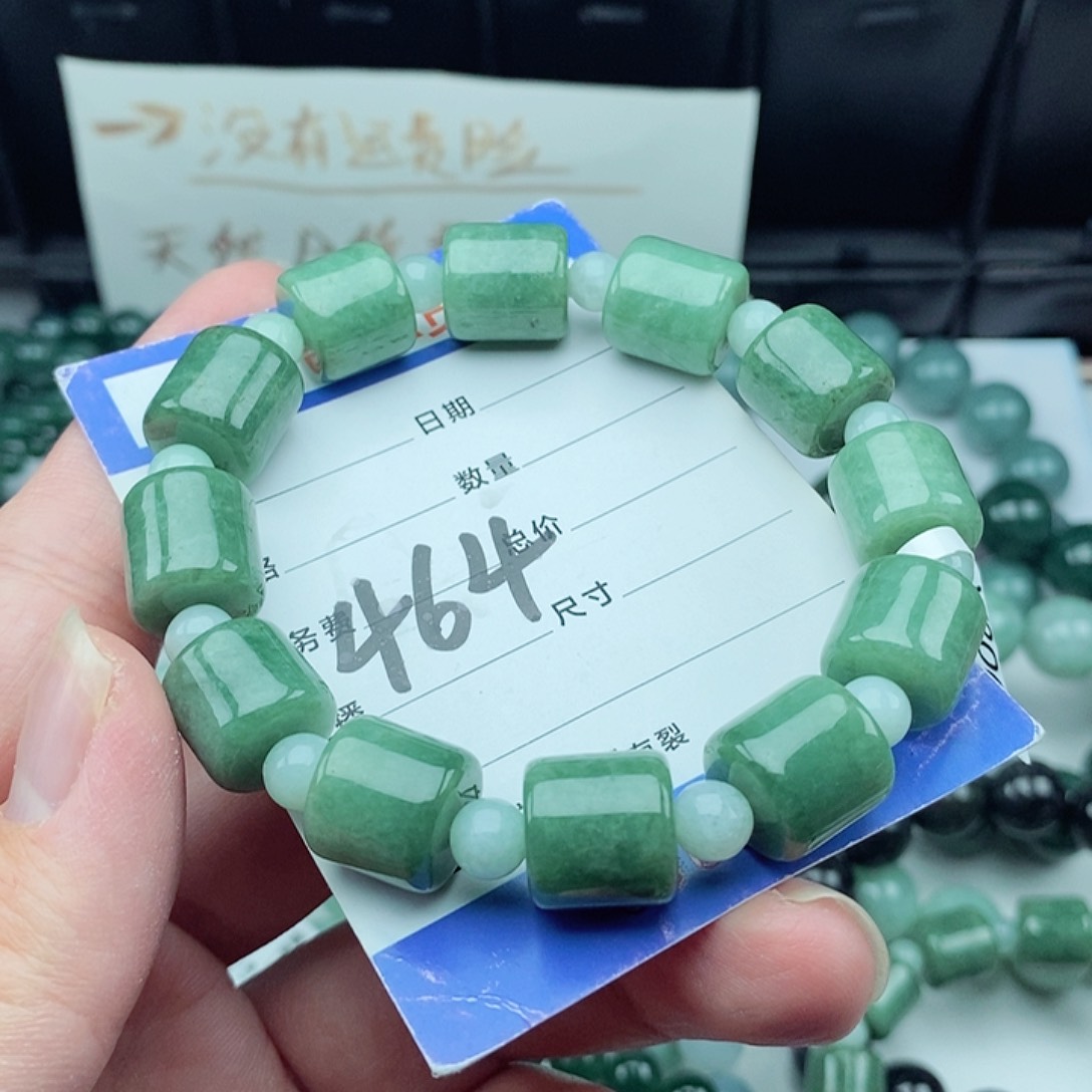 翡翠毛衣链未镶嵌