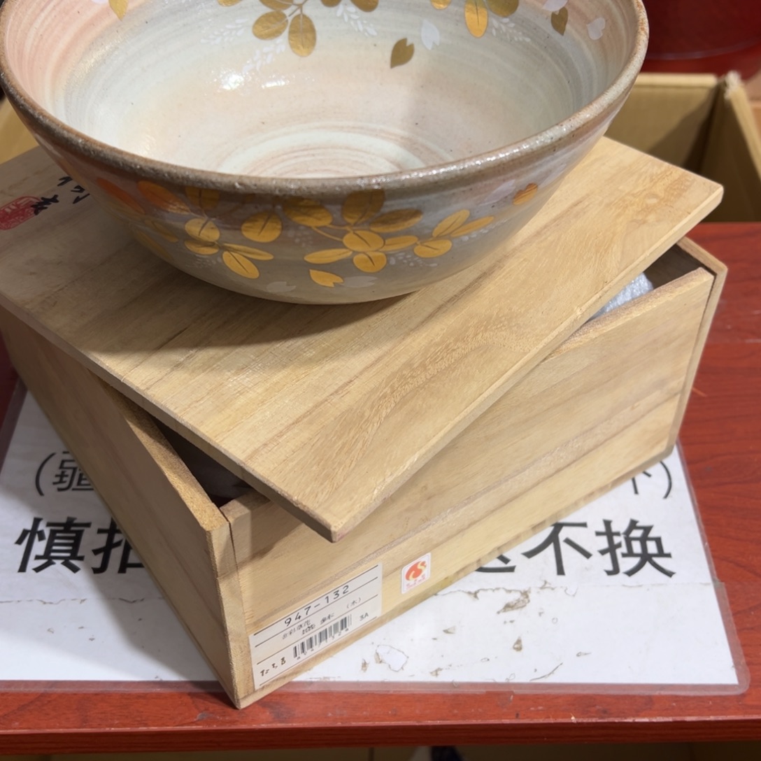 火***火陶瓷制品加工工艺技术