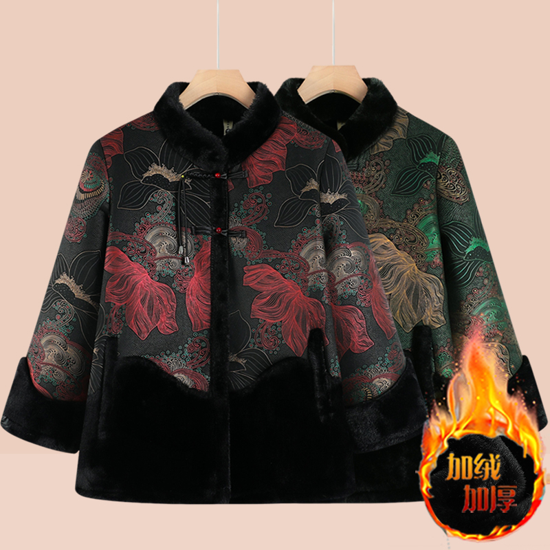 中年妈妈秋冬装外套2024新款中老年人加厚加绒大衣一体绒棉衣棉袄