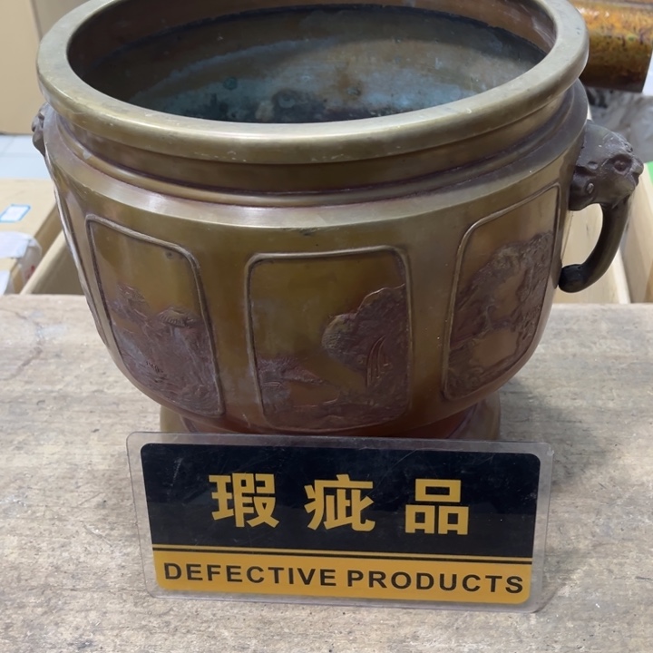 碟我****乐哈哈哈哈哈哈哈哈哈