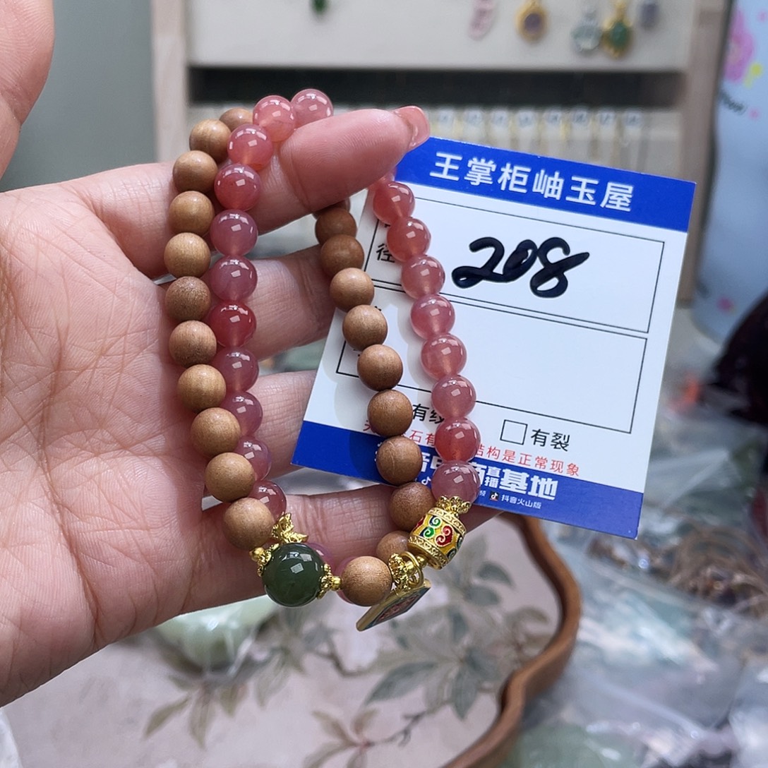 岫玉未镶嵌吊坠吊坠