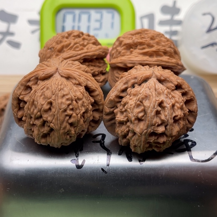 树***文玩核桃吊坠文玩核桃链接查看53号