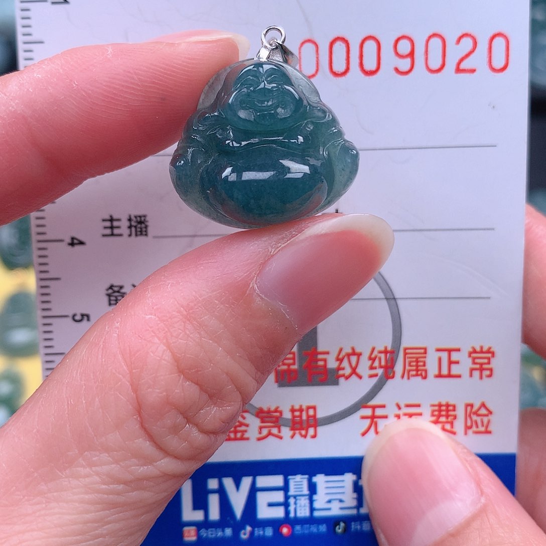 翡翠吊坠(不含链)未镶嵌吊坠